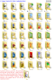 basic icon gallery without grouping.png, 60*89